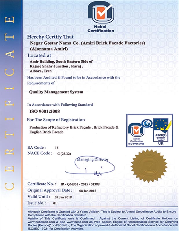 Certificate_05