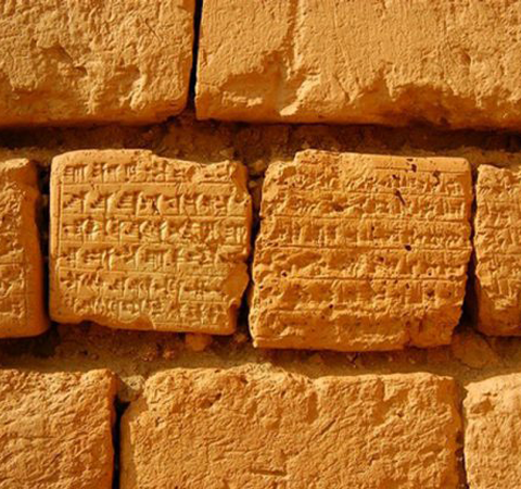 معماری آجری و تاریخچه هنری آن