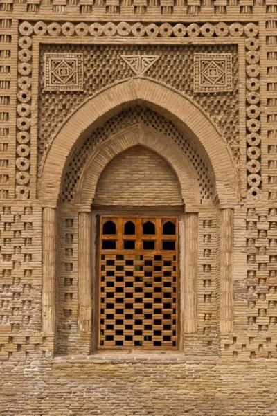 هنر خوون چینی