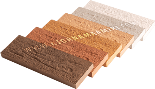 AmiriBrickColors