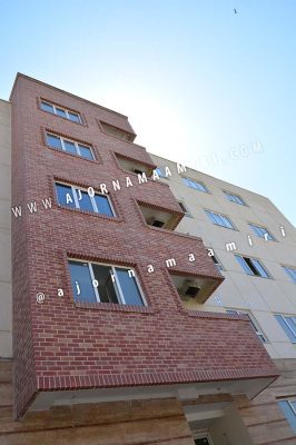 GRND-59